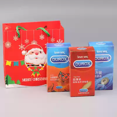 New Year's Eve gift is suitable for boyfriend spoof creative creative practical boyfriend brother birthday gift boy