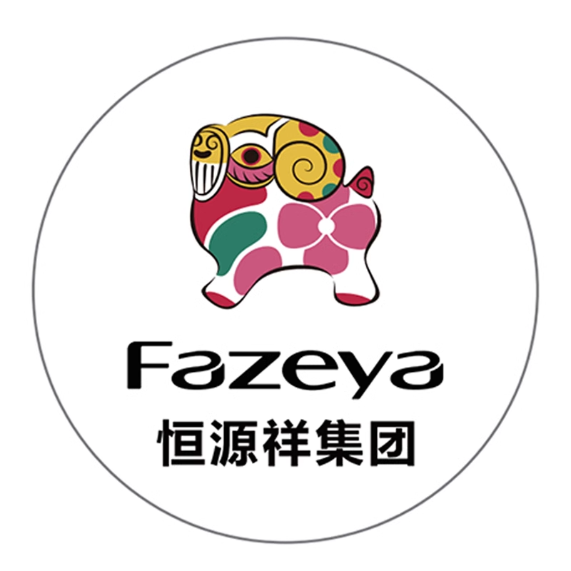 四季青苏杭店