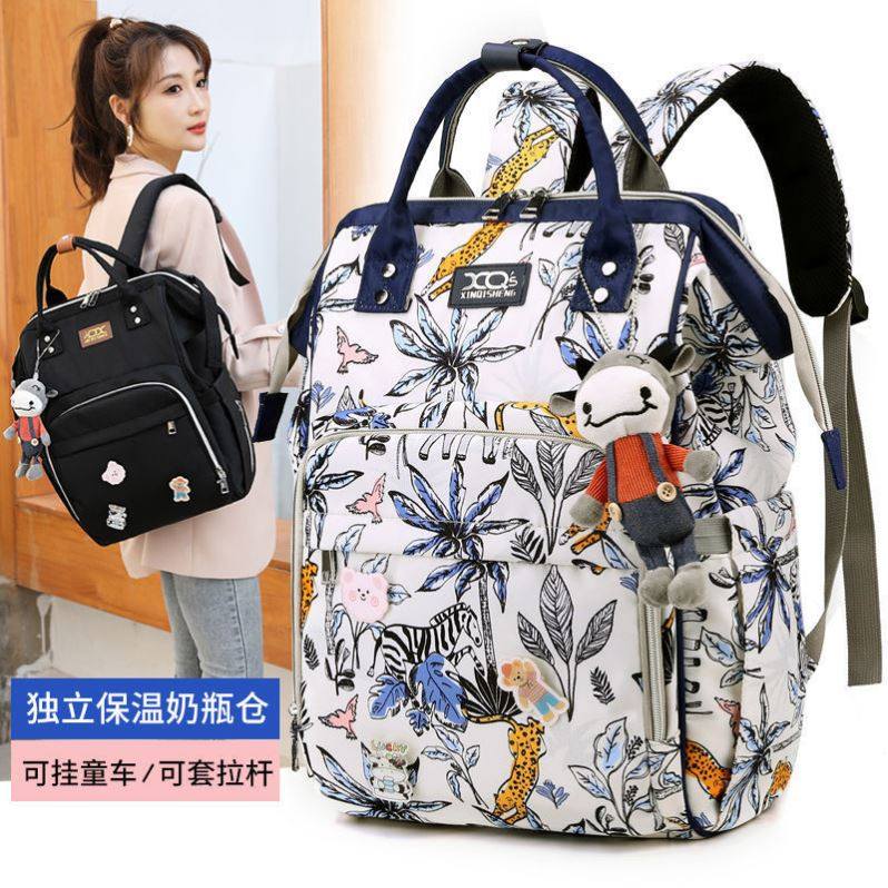 Take Bao out mummy bag multi-function large capacity 2021 New Light baby fashion wild shoulder mother and baby bag