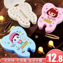 Milk Tooth Remembrance Box Girl Child Deposit Boy Baby Fitting Drop Tooth House Save Cartoon Plastic Containing hide Box