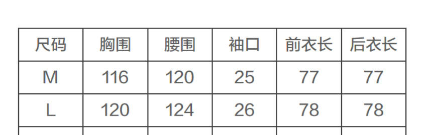 Длинный пуховик, куртка, средней длины, подходит для подростков, 2025 года, для среднего возраста 