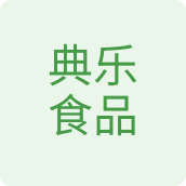典乐食品的LOGO