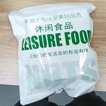 Tangpin Coconut Crispy Blocks Coconut Chips Crisps Coconut Meat Roasted Coconut Corners Hainan Specialty Snacks Leisure Snacks