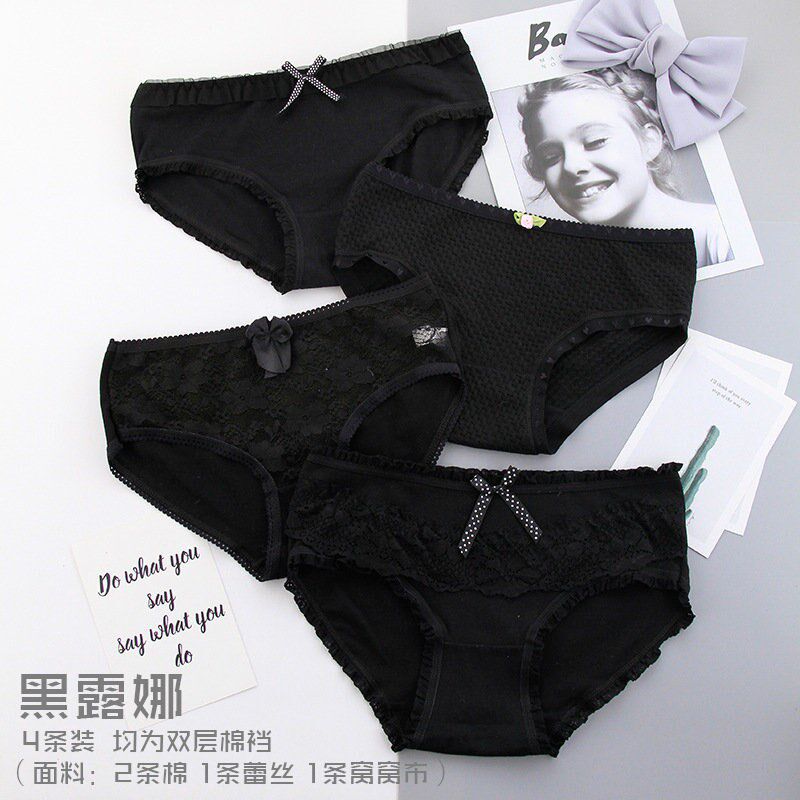 Manneffin 4 bar dress ~ Black Lace Lace Pure Cotton Lady Briefs Mid-Waist Triangle Pants Teen Sexy Briefs