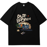 Черный (кокосовый автобус)