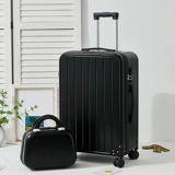 Универсальный чемодан для путешествий, увеличенная толщина