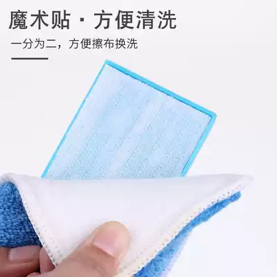 Minghang removable environmental protection coral velvet blackboard eraser washable teacher classroom large water-soluble chalk