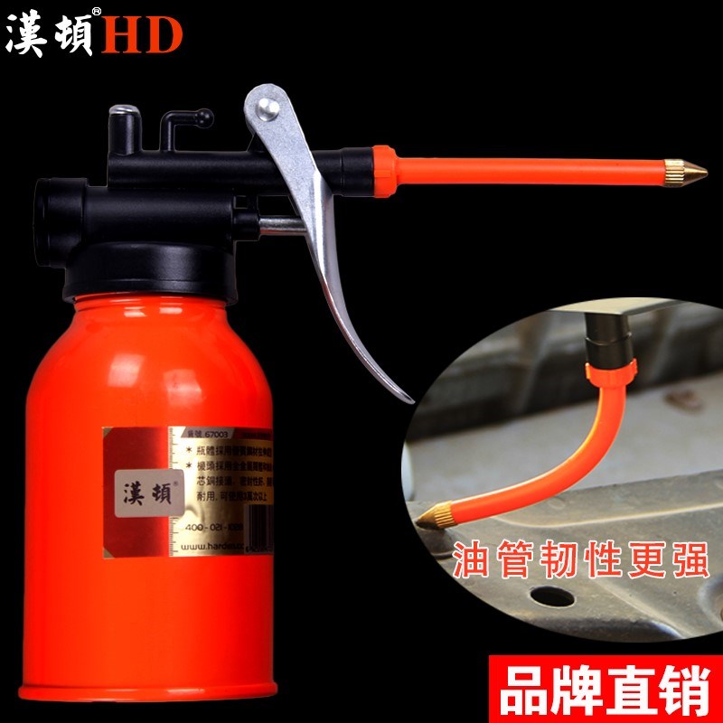 √ Small oil pot drip pot refill pot lubricating oil pot oiler oil gun pot household plastic high pressure long mouth