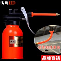√ Small motor oil pot drip pot filling pot lube pot oil lubricator oil gun pot home plastic high-pressure long mouth