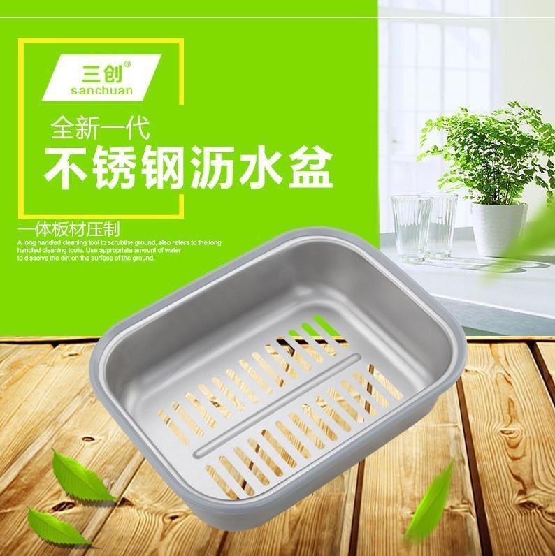 √ Single sink filter water wash sink sink stainless steel vegetable wash basin rectangular drain rack leaking basket storage