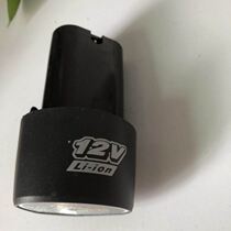 Tiling machine original battery tiling machine seat charging charger laid tiling machine accessories b