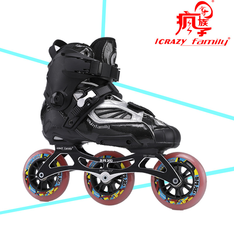 Mad family three rounds professional adult skating sneakers male and female college students carbon fiber skating shoes