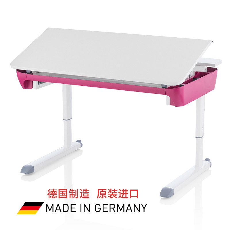 Germany imported KETTLER MAZE study desk lift desk lift desk