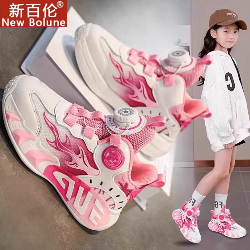 New Balance Kidsren's Shoes Basketball Shoes for Women 2026 Winter New Mesh Breathable Running Shoes Sports Shoes for Older Kidsren Men's Shoes New Balance Kidsren's Shoes Basketball Shoes for Women 2026 Winter New Mesh Breathable Running Shoes Sports Shoes for Older Kidsren Men's Shoes