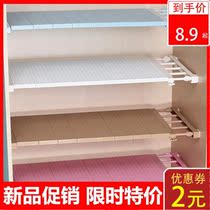 Wardrobe Containing Stratified Shelf Separator Closet Cupboard separated shoe cupboard Separation Free of nail telescopic Dormitory Shelving Partition