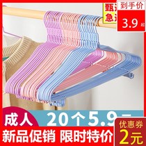 Clothes hanger plus coarse adult clothes rack brace Dormitory Students Clothes Hanger Sub anti-slip hooks clothes hangers Home Dried Gods