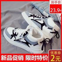 2021 Summer New High Help Canvas Tide Shoes Trend Breathable Men Shoes 100 Hitch Casual Sports Board Shoes Midway Shoes
