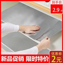 Japanese cabinet waterproof anti-oil sticker self-adhesive kitchen fireproof moisture resistant and high temperature resistant thickened hearth aluminium foil tin wall paper