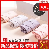 Pregnant Woman Briefs Female Pure Cotton Low Waist Pregnancy Mid pregnancy Early stage Antibacterial Underwear Big Code Postnatal Summer Thin
