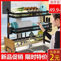 Kitchen Sink Shelf Multifunction Countertop Bowl Tray Bowl Rack Drain rack Dish Containing Shelf Pool supplies