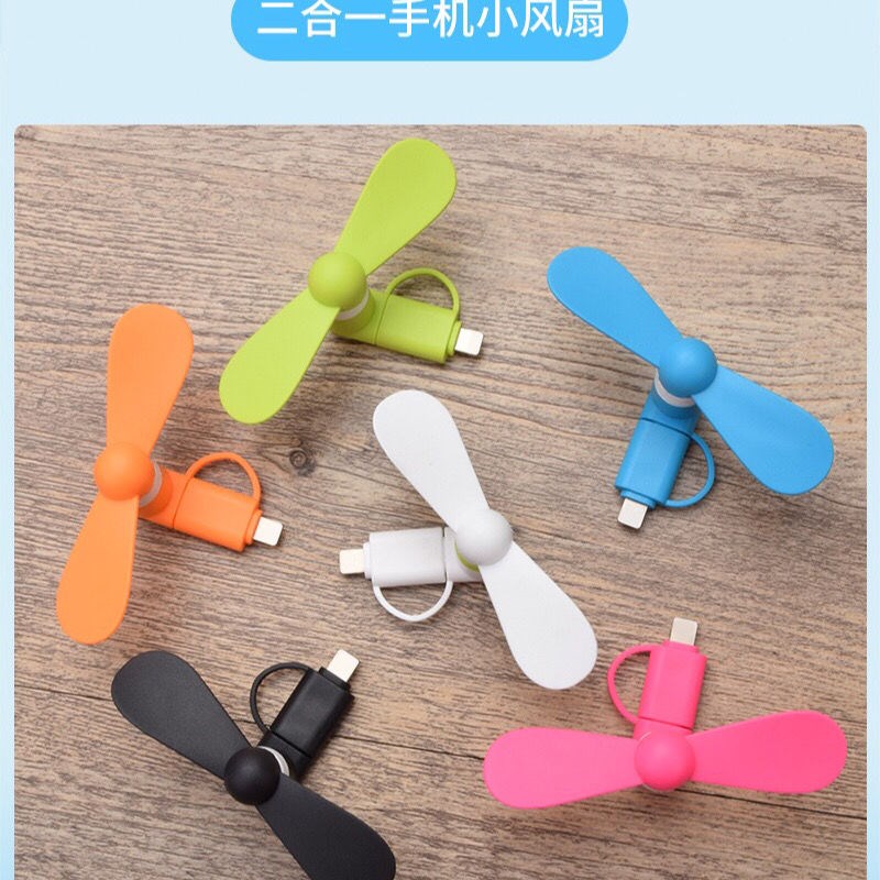 Small fan mobile phone usb connector small fan with small fan with small fan high power bamboo dragonfly