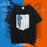 Гигантские T -рубашки гигантской атаки свитера T -мала