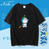 Футболка Doraemon с короткими рукавами и анимацией для мальчиков и девочек, 100% хлопок