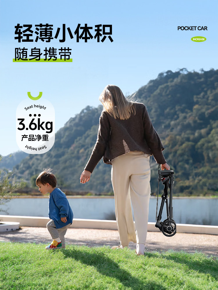 Pocket Stroller, Foldable, Lightweight, Portable Baby Stroller, a Convenient Tool for Walking with Children, Easy to Use When Going Out