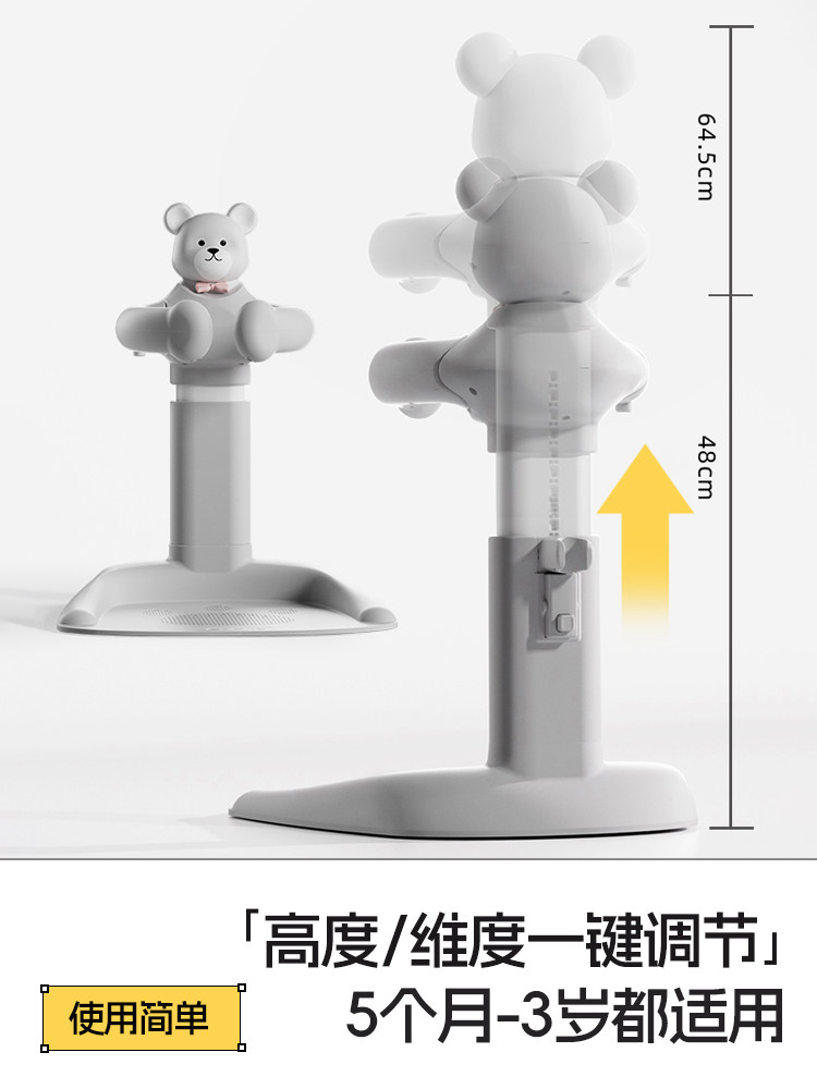 Baby Standing Bath Aid, Children's Bath Tub, Infant Butt Washing Stand, Toddler Standing Bath Platform, Bathtub