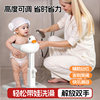 Baby Standing Bath Aid Infant Support Armrest Children's Standing Frame Bath Table Butt Washing Stand Type