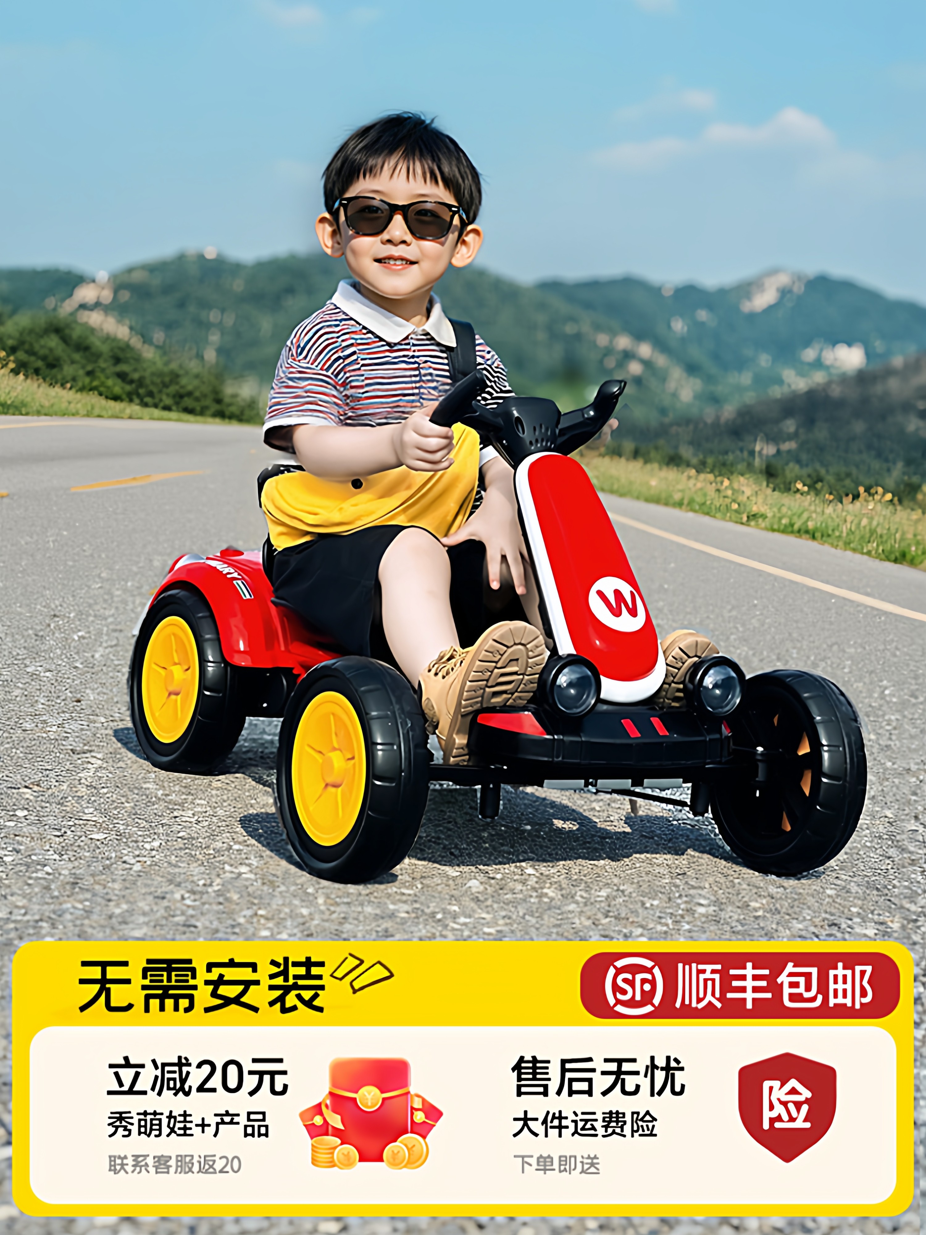 New Electric Go-Kart for Children, Adults Can Ride, Drift, Foldable, Baby First Birthday Gift, Four-Wheel Motorcycle Toy