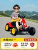 New Electric Go-Kart for Children, Adults Can Ride, Drift, Foldable, Baby First Birthday Gift, Four-Wheel Motorcycle Toy