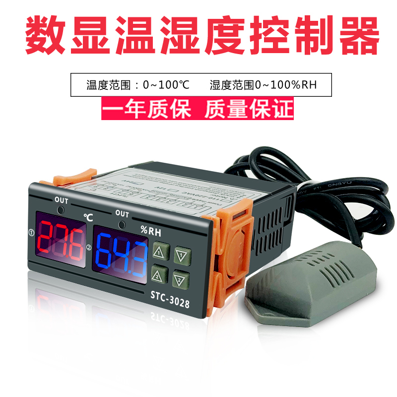 Stc-3028 Intelligent Digital Display Temperature and Humidity Controller, Breeding and Incubation Temperature and Humidity Meter, Humidity Meter Thermostat