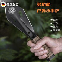 German imported outdoor multi-functional engineer shovel to rush to the sea small shovel small portable small hand shovel digging vegetables and gardening
