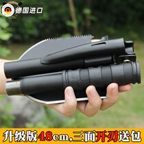 German imported engineer shovel multifunctional ordnance shovel thickened manganese steel small vehicle-mounted folding shovel dedicated for fishing