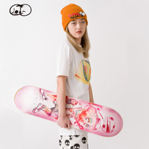 South Kids Children Nan Mitch Artist Joint Skateboard Professional Brushed Street Trend Home Chen Set