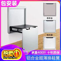 Shoe-changing stool home door foldable portable card light luxury invisible stool household adult sturdy does not take up space