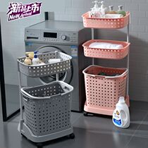 Dirty clothes basket cart with storage frame for washing clothes bamboo basket large uncovered laundry basket dividing toilet