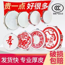 Bell drummer drummer drummer Orff percussion instrument kindergarten teacher dance complete set of professional examinations