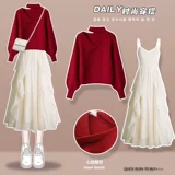 Платье-комбинация, толстовка с бантиком, платье, в стиле Шанель, коллекция 2023