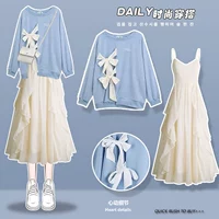 Синяя толстовка, комплект, красная зимняя юбка