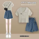 Комплект, юбка, летняя одежда, по фигуре, подходит для подростков