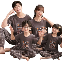 Parent-child pajamas for a family of three summer womens short-sleeved cotton home set mother-child whole family bear trousers half-sleeved
