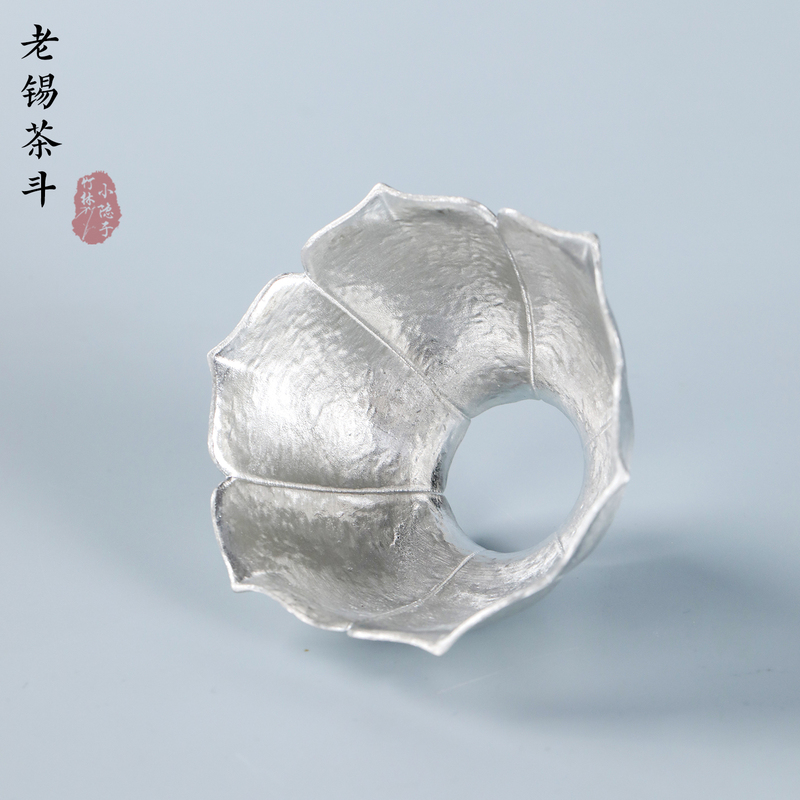 Tea Leaf Pure Tin Tea Infuser Lotus Tea Funnel Gadget Small Tea Infuser Tea Funnel Tea Accessories