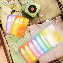 Disposable raincoat thickened and lengthened full body explosion-proof rain mountaineering travel portable single adult and child card poncho