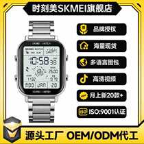 Momentum Southeast Asias popular square electronic watch creative astronaut astronaut student multi-function electronic watch