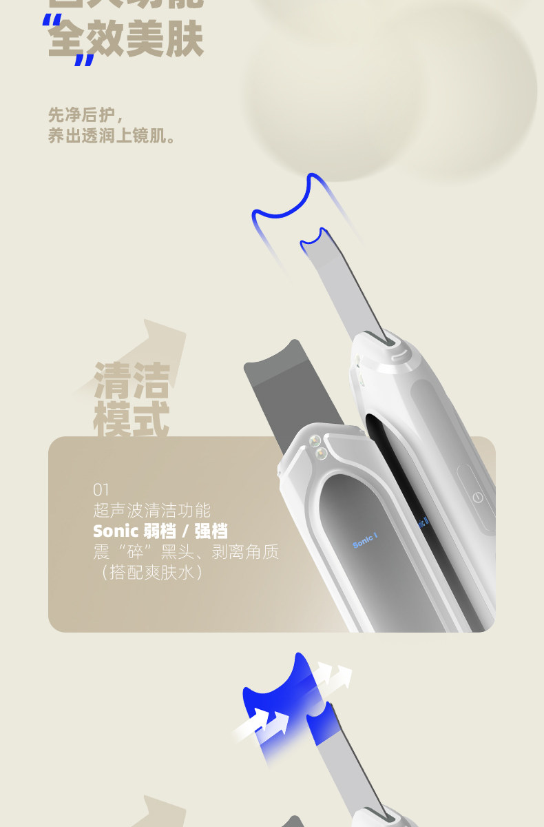 Сосать черный глава инструмент None Cenci