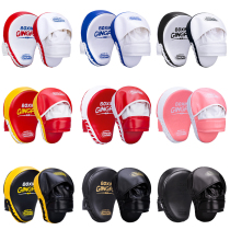 Adams boxing boxer target childrens Sanda boxing target Muay Thai training equipment curved foot target round target adult