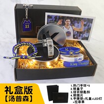 Send Love to Basketball Guys Gift Birthday About Series and Related to Boyfriend Sends MEANINGFUL