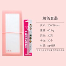 Mukka Handbill Stickers Standout Photo Album Inserts-page Cards Cards Collection of Album Bill Favorites